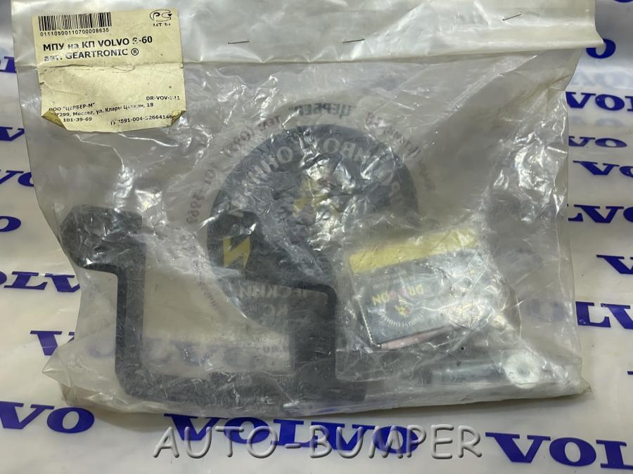 Volvo S60 МПУ АКПП GEARTRONIC DR-VOV-011